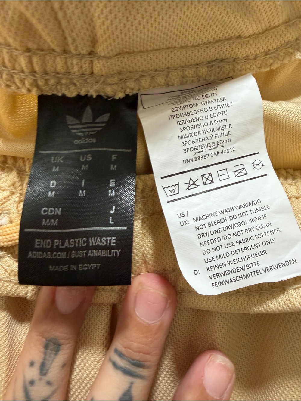 adidas Beige Athletic Shorts with Dark Green Side Panels - Picture 2 of 4